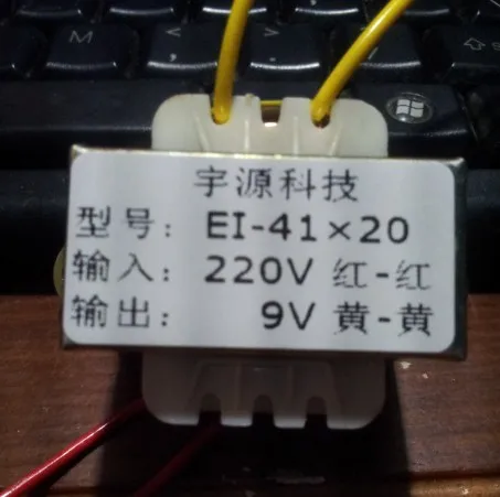 Space source EI type transformer full copper EI type power supply transformer 9V AC220V 5W AC (single) 9V