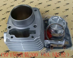 Engine Parts  Motorcycle Cylinder Kit With Piston Pin For Honda XR150 CBF 150 CBF150 Upgrade CBF200 XR200 CF 200