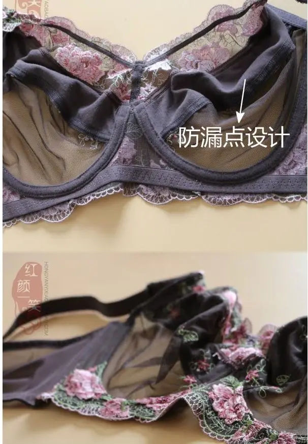 Plus Size Brassiere Push Up Ultra Thin Lace Flower Adjustable Bras 75 75 80 85 90 95 100 105 110 34 36 38 B C D E F G Cup Bh
