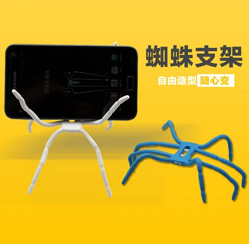 Multi-function Car Mobile Phone Holder Spider Stents Lazy bracket Stand For iPhone 5s 6 6s itouch Samsung Galaxy S4 S3 Support