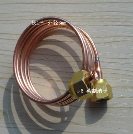 Pièces capillaires A/C 3mm avec capuchon d'équipage en cuivre de 1/4 pouces 1M