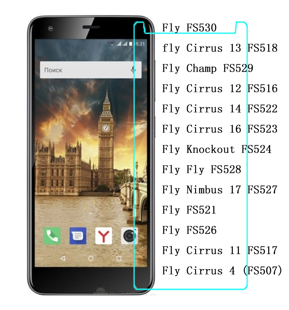 Tempered Glass For Fly FS522 FS523 FS524 FS528 FS527 FS521 FS526 FS517 FS518 FS529 FS516 FS530 Screen Protective Film Cover