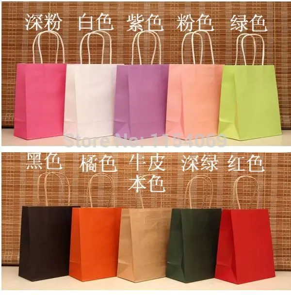 

50pcs/lot Random Mixed Color Kraft Paper Bag With Handle 18x15x8cm Boutique Jewelry Gifts Packaging Bag Fashion Paper Gift Bags