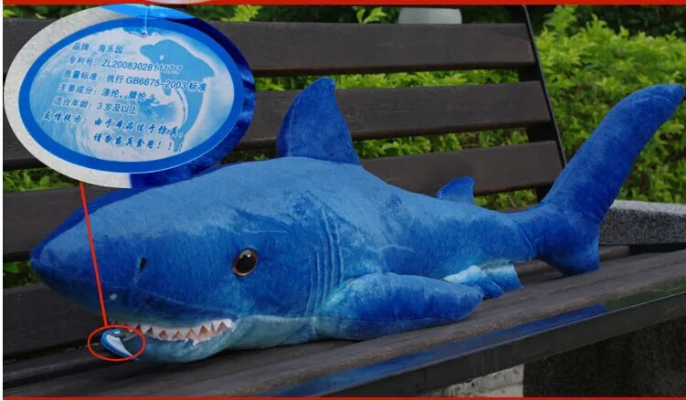 huge plush long shark toy lovely dark blue stuffed undersea world shark doll gift about 115cm