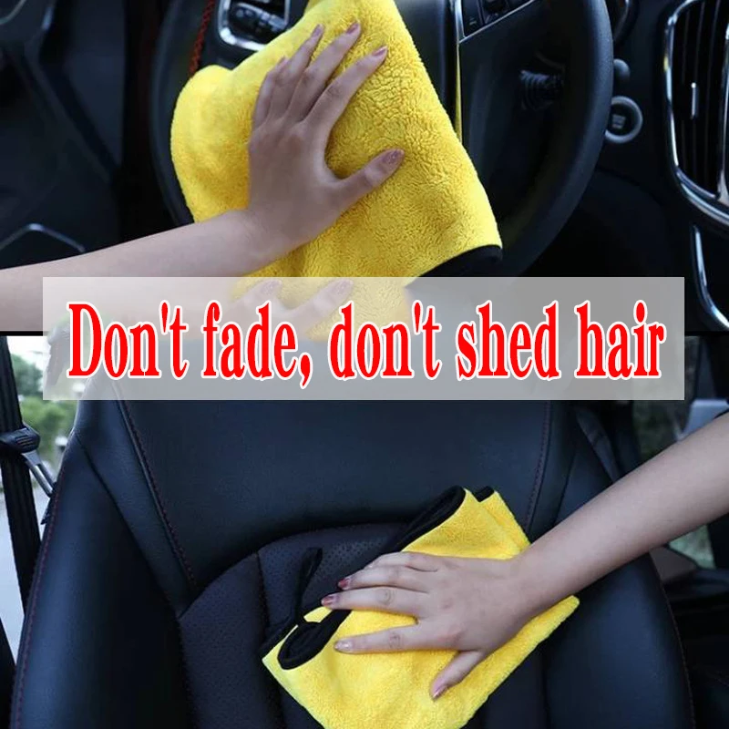 Car Care Polishing Microfiber Washing Drying Towel Strong Thick Plush Double-sided Thickened Fine Fibre Towel