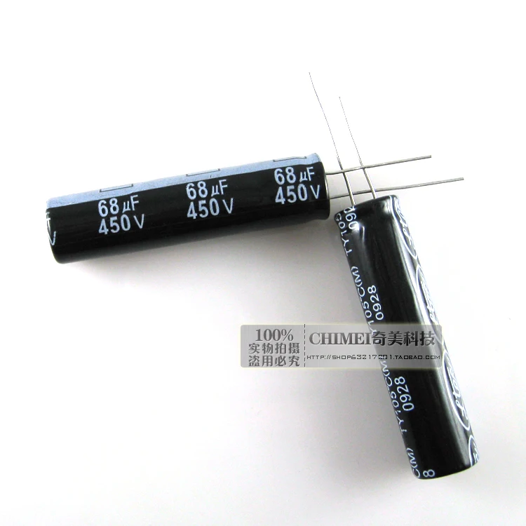 

Electrolytic capacitor 450V 68UF volume 50X12MM LCD TV LED capacitor