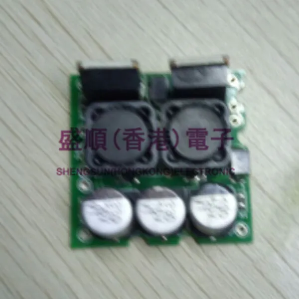 SR12W2-WDM Excavator DC power supply module