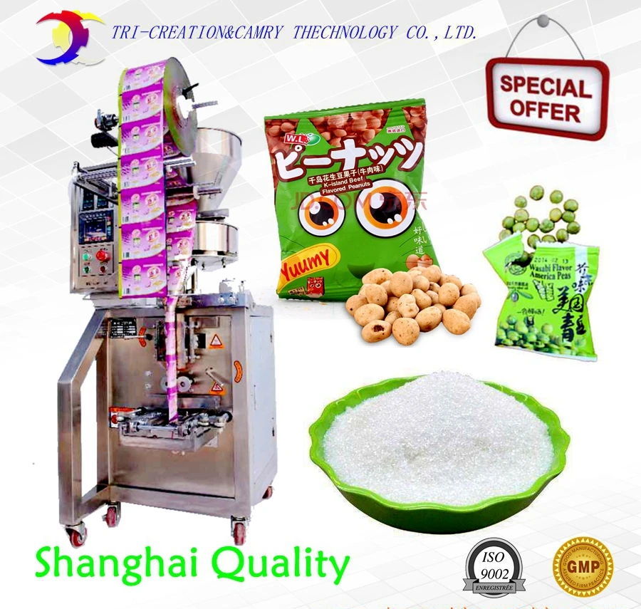 automatic sacket granular packing machine,3 sides powder packing machine,pillow packing machine