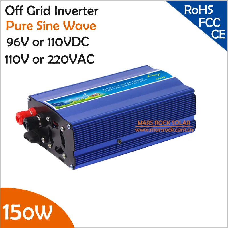 

96V/110V DC to AC 110V/220V 150W pure sine wave inverter, small off grid inverter with UPS for solar or wind power system