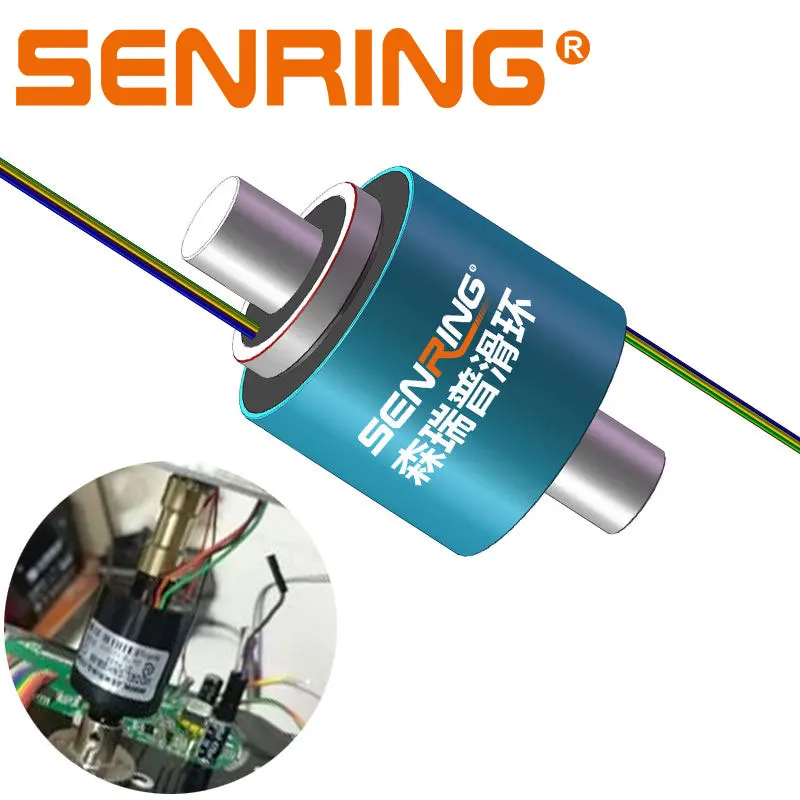 Mini Bore Slip Ring 5mm Hole Size OD 22mm Electrical Slip Ring 6/12 circuits 2A Signal Transmit without flange