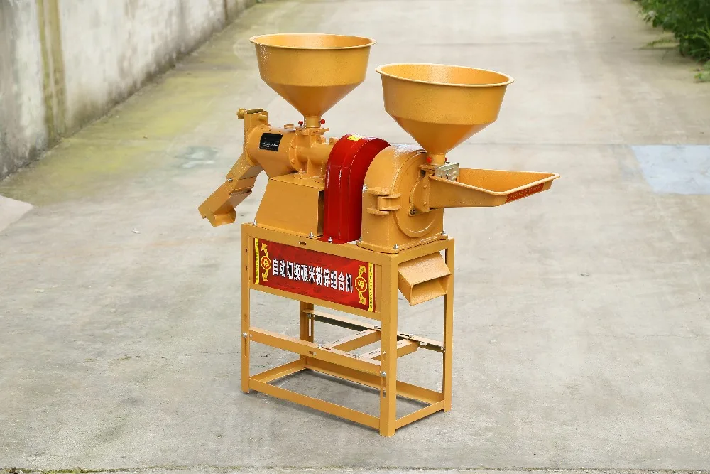 Máquina de deshuesar arroz, peladora de arroz trituradora de alubias, fresadora de maíz, amoladora de maíz