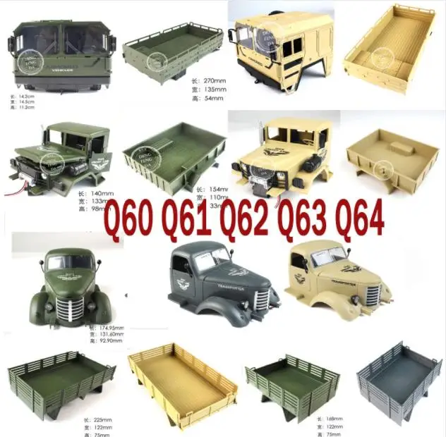 

JJRC Q60 Q61 Q62 Q63 Q64 RC Military Truck 4WD 6WD RC Car spare parts Car barn Warehouse car Head