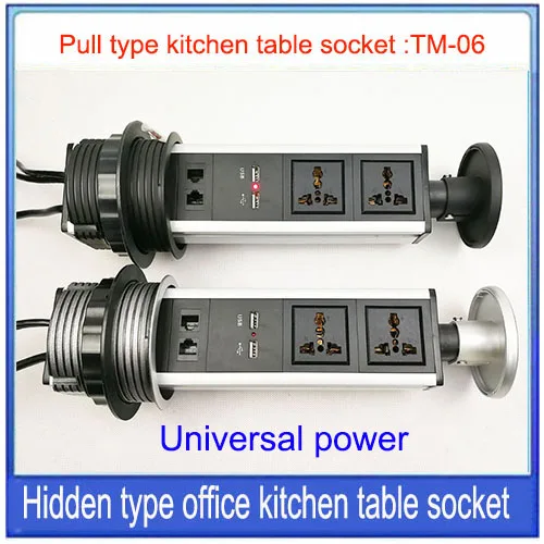 Pop UP/Working Table Socket/hidden/Universal Power / EU Plug / USB Charging RJ45 Office Desktop Socket / Kitchen Socket TM-06