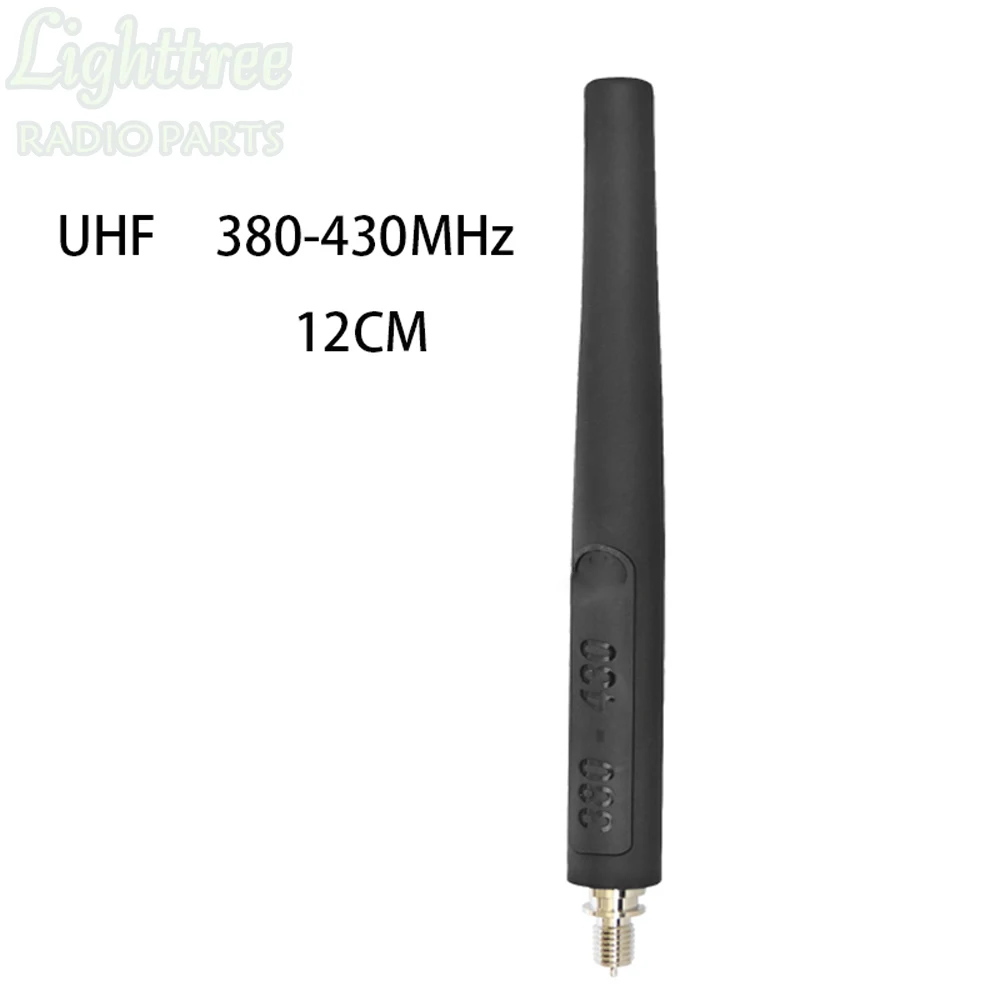 

5X 380-430Mhz UHF Antenna 12CM For MTP3150 MTP3100 MTP3200