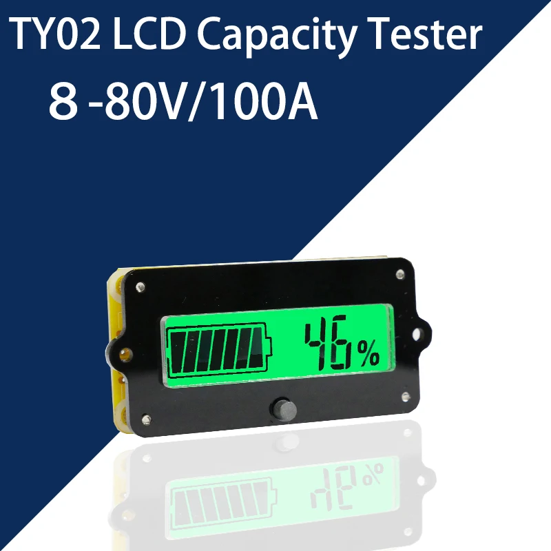 80V 100A Battery Capacity Tester Indicator Test For LCD Lithium Battery / Lithium Iron Phosphate / Lead Acid Coulombmeter