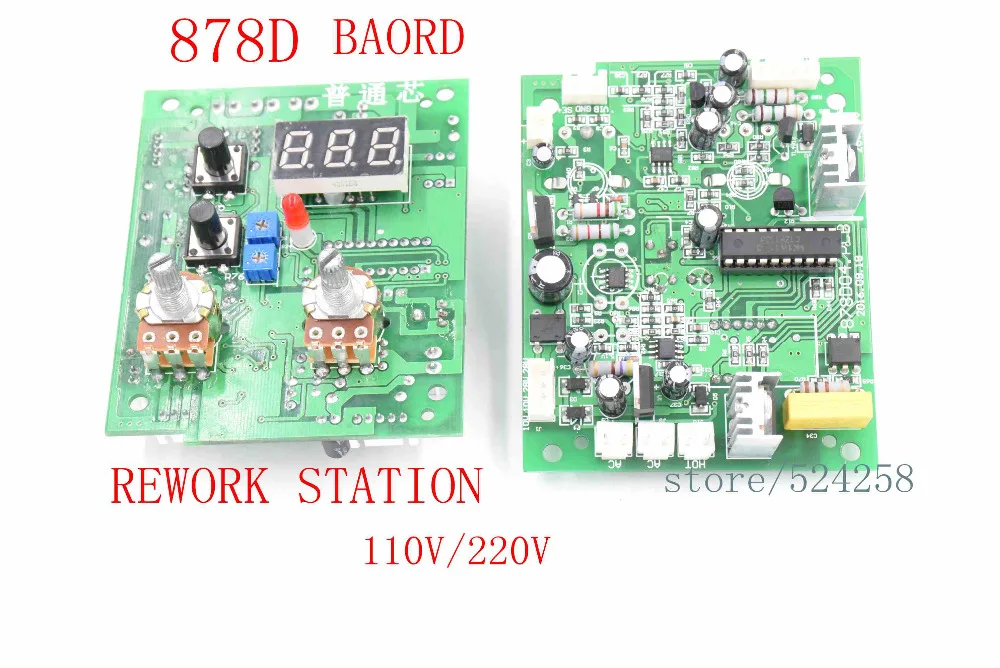 878D+ 2 in 1 SMD Hot Air And Soldering Station 220v BGA Rework Station 878d Circuit PCB Temperature Control Board