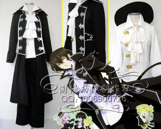 

Gilbert Nightray Cosplay Costume with hat 110