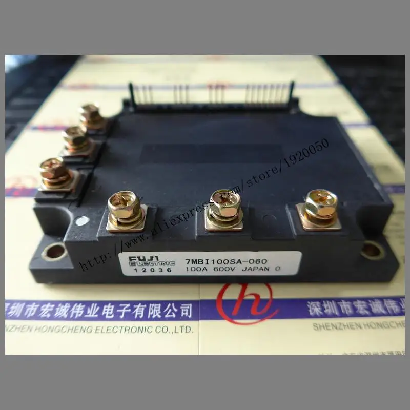 

7MBI100SA-060 module special sales Welcome to order !