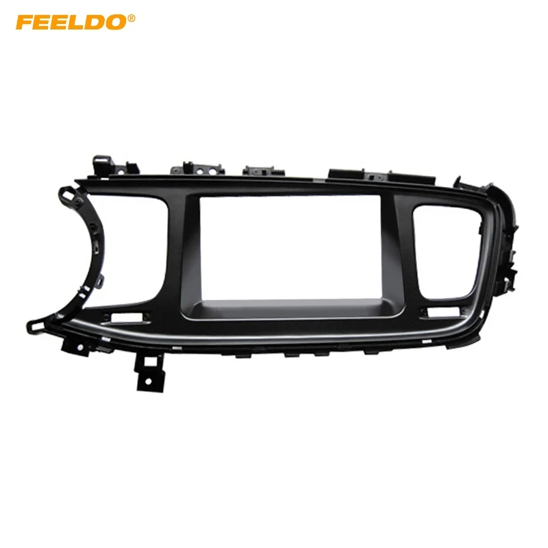 

FEELDO 2DIN Car CD/DVD Radio Fascia Plate Panel Frame for KIA K5 2013 Panel Left Hand Dashboard Trim Mount Kit #AM5171