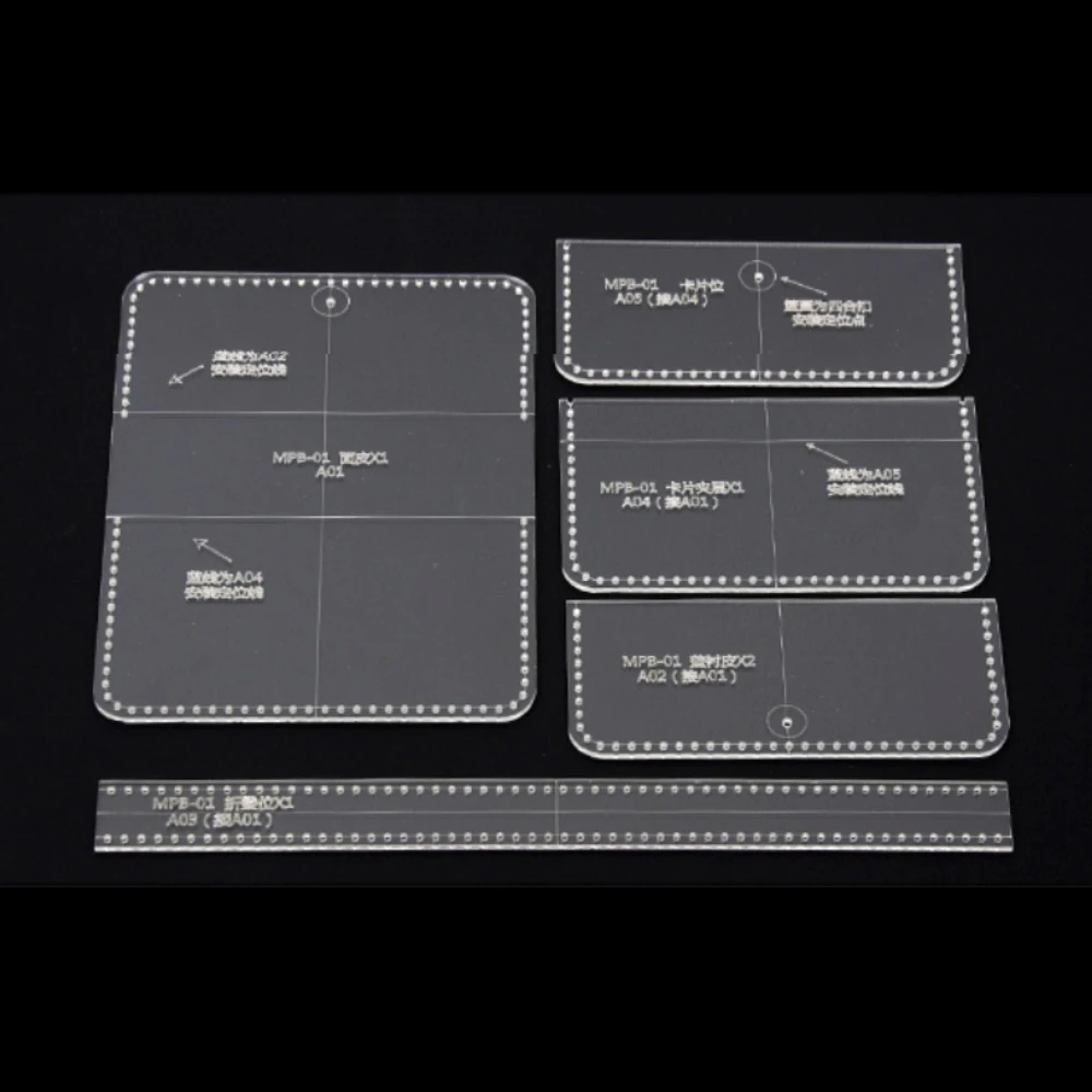 5 Pcs DIY Leather Craft Acrylic Clear Card Bag Purse Wallet Stencil Template