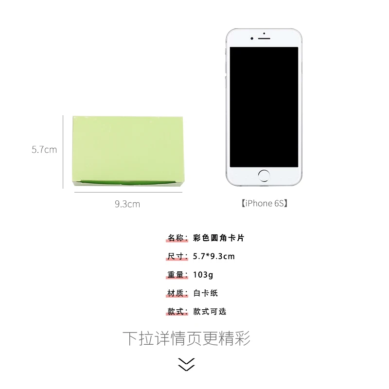 90 ورقة/مجموعة الإبداعية ورقة فارغة مؤشر بطاقات فلاش كوريا القرطاسية DIY الكتابة على الجدران كرافت مذكرة الوسادة بطاقة رسالة ملونة كلمة ملاحظة