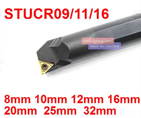 1PCS S08K-STUCR09 S10K-STUCR09/11 S12M-STUCR09/11 S16Q-STUCR11/16 S20R-STUCR16/S25S-STUCR16/S32T-STUCR16 STUCL11/16 Turning tool