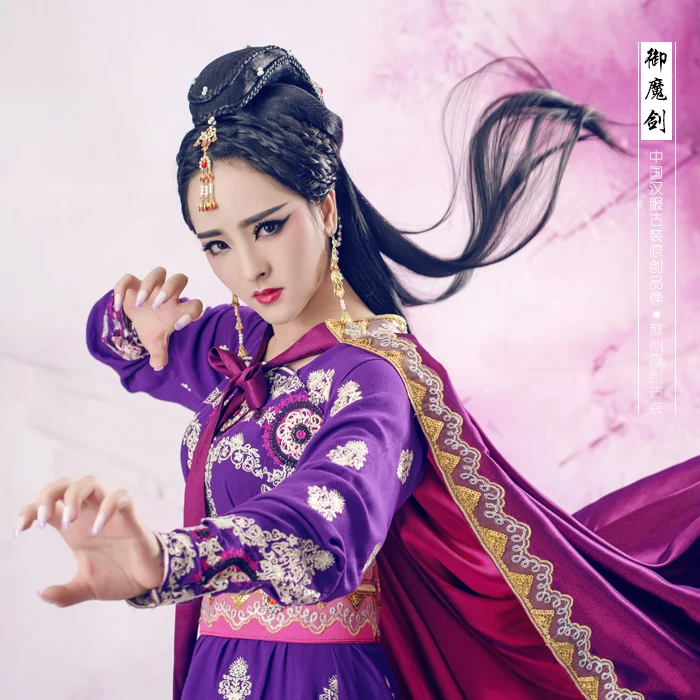 Yu Mo Jian SwordLady Embroidery Costume + Cloak TV Play Shu Shan Zhan Ji Actress Yu Wu Xin Same Design Costume for Women