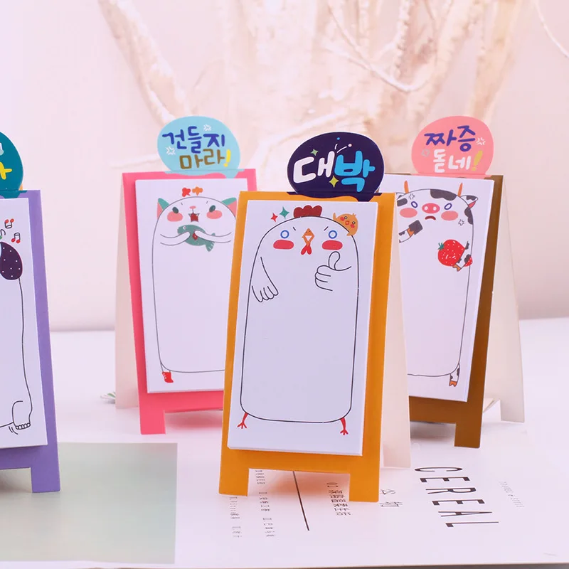 1 Pcs South Korean Stationery Creative Stationery Small Objects Notebook Germination Family N Times