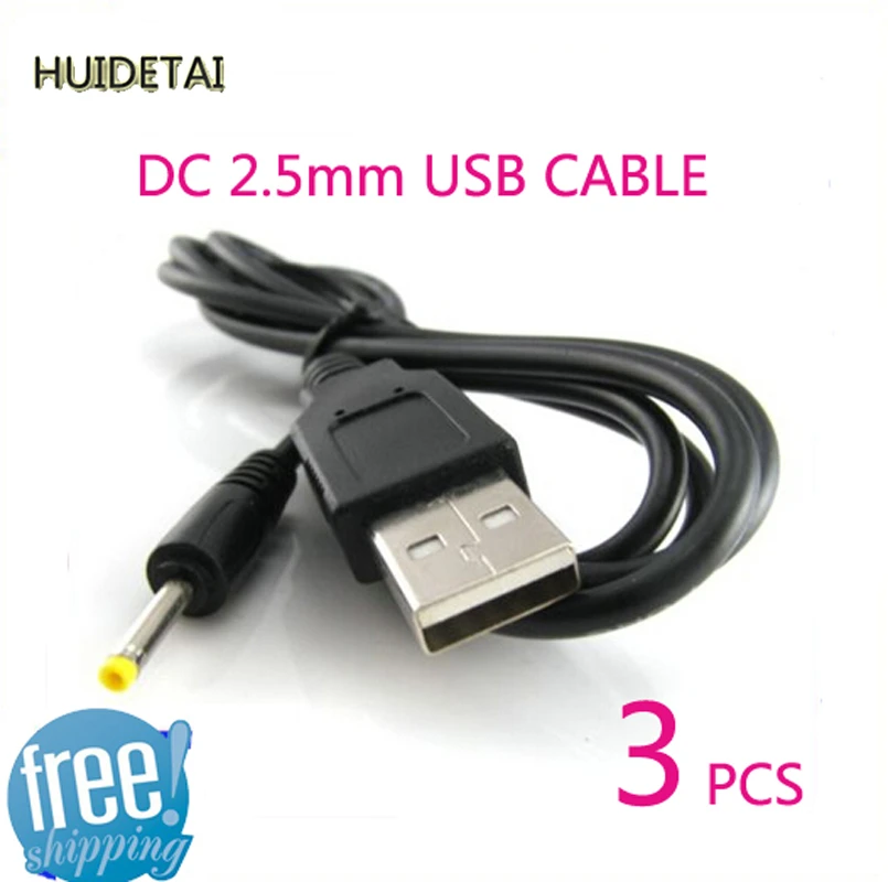 

3PCS 5V 2A USB Cable Charger Power For Prestigio Multipad PMP7100D3G DUO 10.1