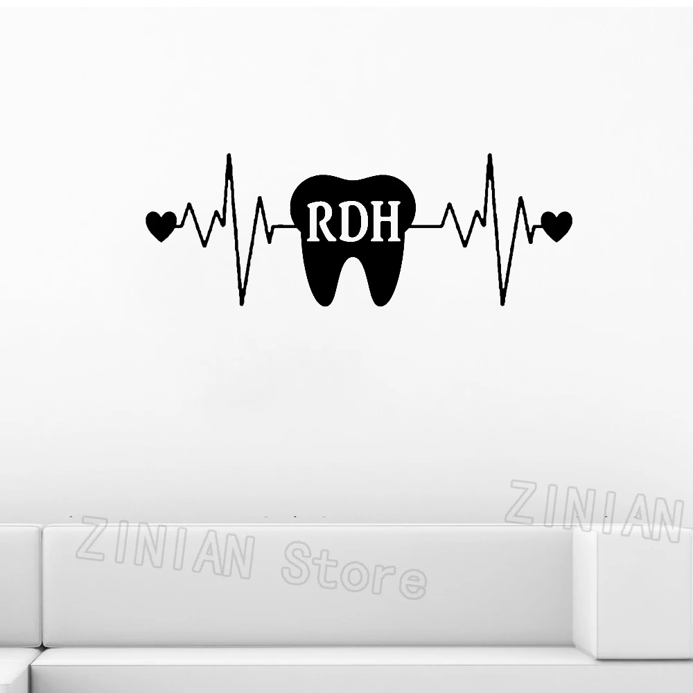 RDH Tooth Lifeline Window Wall Stickers Dentist Clinic Wall Decor Decals Registered Dental Hygienist Teeth Art Murals Heart Z463