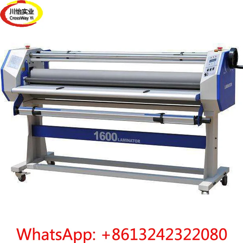 China Good Brand Roller Hot Laminator 1.6 Meter CY1600 Model