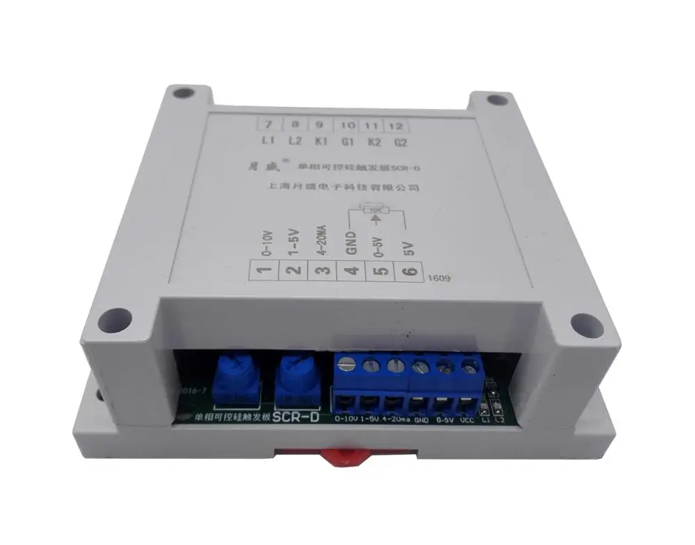 

Single-phase thyristor trigger plate (compatible bi-directional) 4-20MA, 0-5V, 10K potentiometer