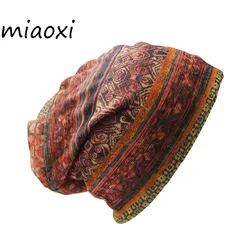 New Sale Women Fashion Hat Brand Ladies Design Hat Vintage Warm Cap Female Scarf Autumn Gorro Bonnet Girl Soft Beanie