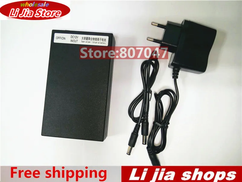 DC 12V 9800mah Rechargeable Li-ion Lithium Battery Batteries for CCTV camera