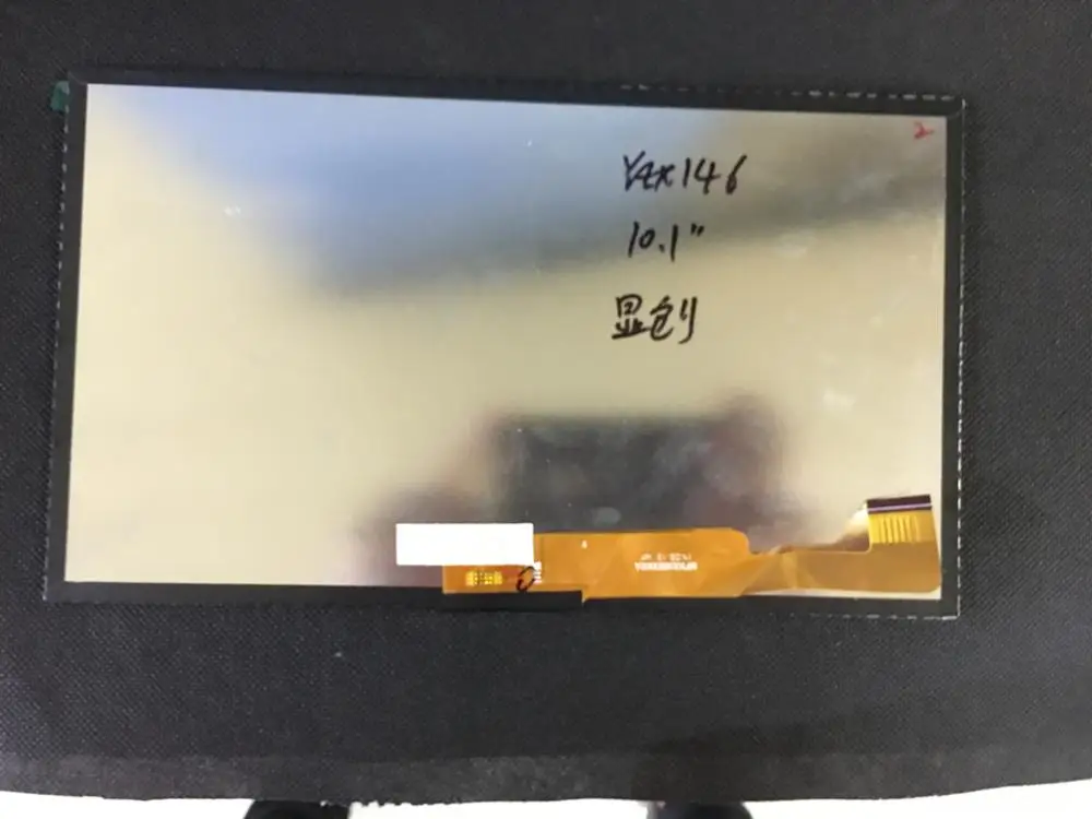 New genuine MF1011683002A 10.1 inch high-definition LCD screen