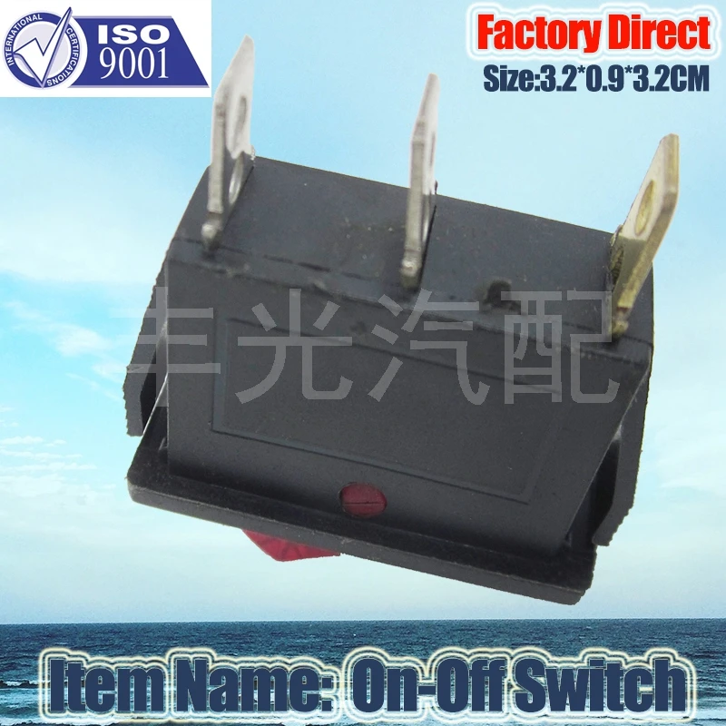 Factory Direct Auto On-Off Rocker Switch 15A 250V AC 20A 125V AC (10PCS/Lot) 3Pins 3.2*0.9*3.2CM KCD3-4-101N