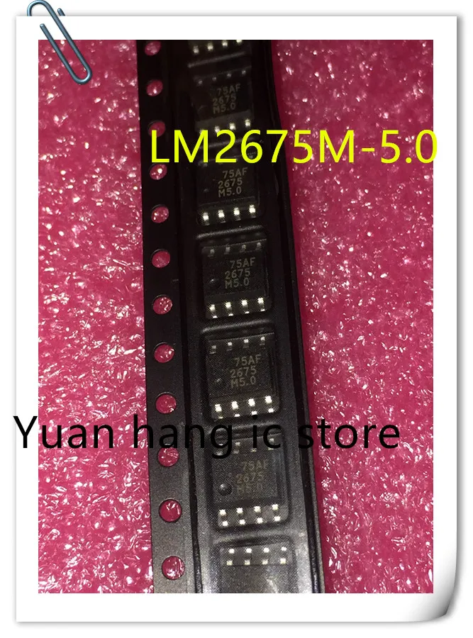 

10PCS/LOT LM2675M-5.0 LM2675M 2675M-5.0 SOP8