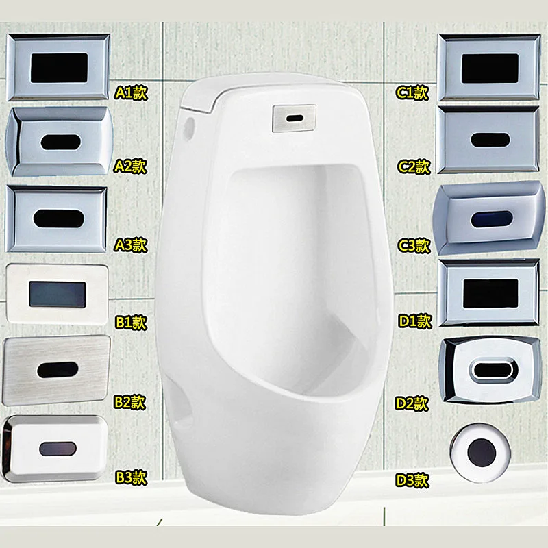 commercial-automatic-sensor-urinal-flusher-water-saving-ceramic-valve-ac-dc-power-for-public-toiletsj16438