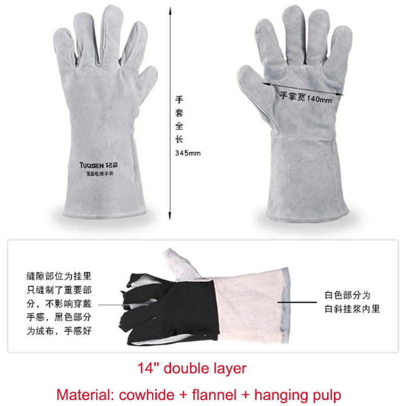 1 pair TIG Welding Gloves Soft Sensitive Gloves Single/double layer Cowhide Cuff High Quality Welding Gloves