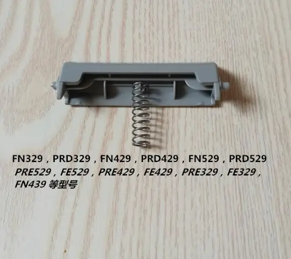 prd429