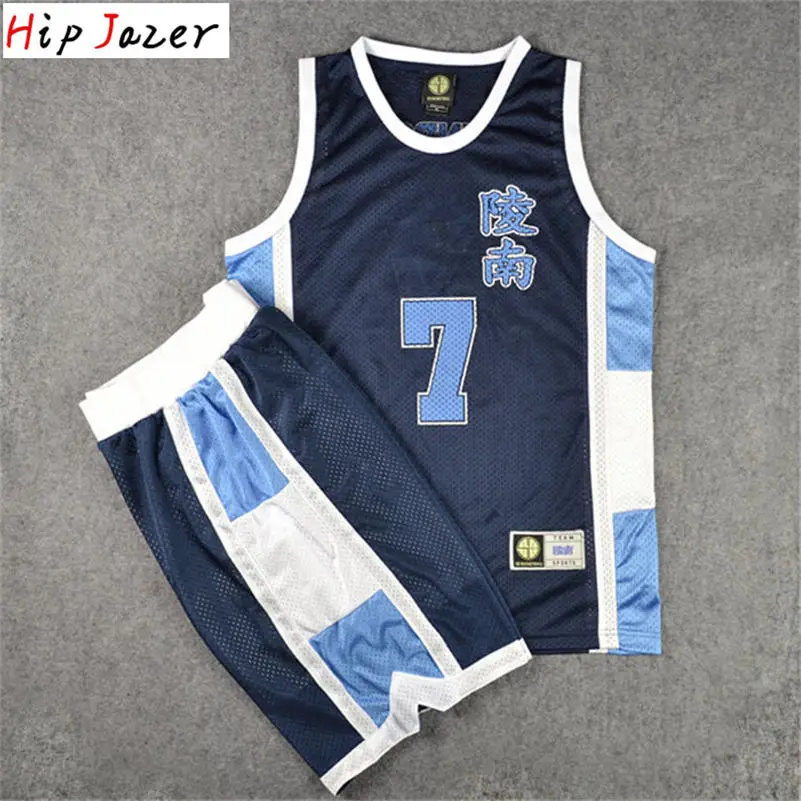 HipJazer Slam Cosplay  Ryonan 7#Akira Sendoh  Basketball Jersey Men Basketball Uniform  Set With Shorts