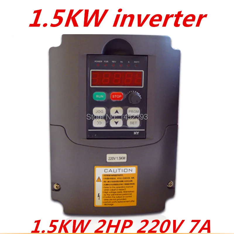 NEW HY brand Variable Frequency Drive VFD Inverter 1.5KW 2HP 220V 7A for 1500W spindle motor