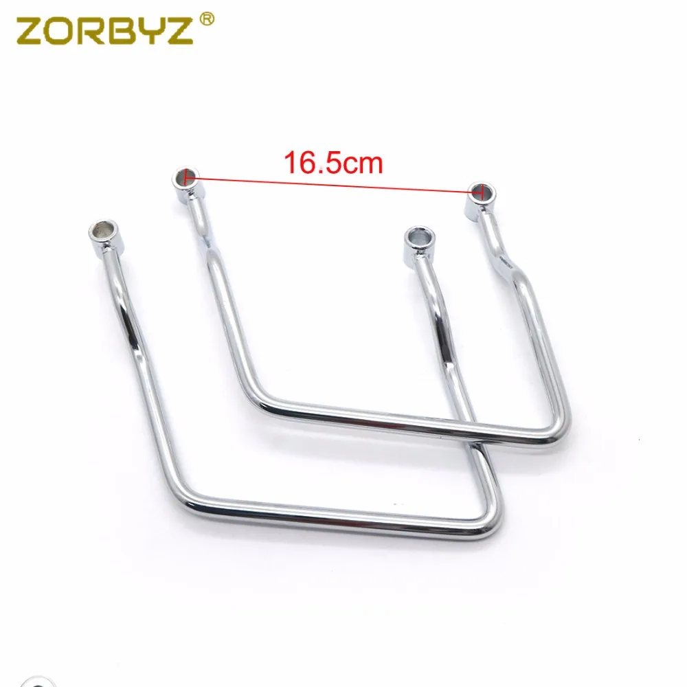 ZORBYZ Motorcycle 16.5cm Saddle bag Support Bar Bars Mount Bracket For Honda Shadow ACE VT VT400 VT750 Motorbike