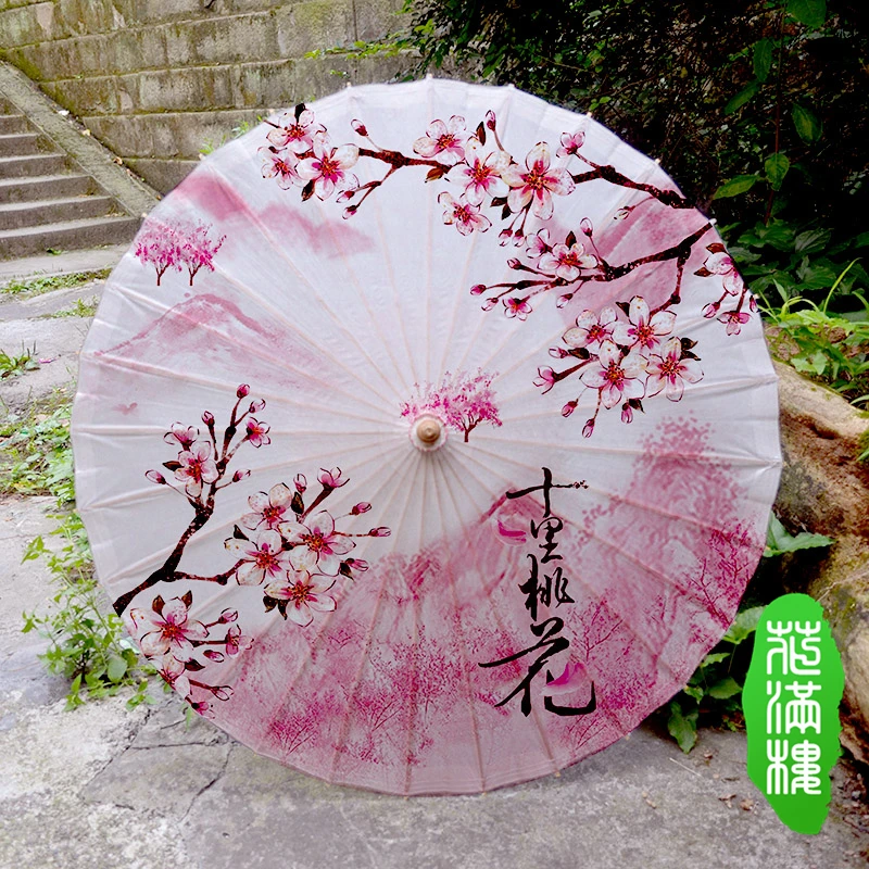 Bamboo Craft Oiled Paper Umbrella Ancient Classic Peach Blossom Dance Gift Decorative Bride Paper Parasol Umbrella