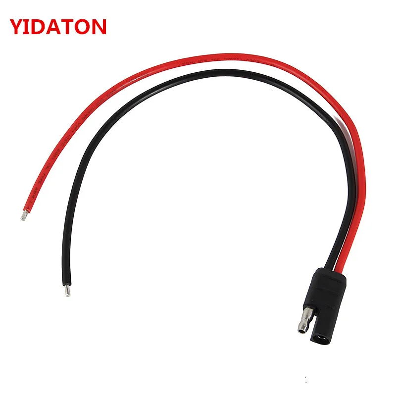 10 Uds 30cm Cable de alimentación Cable corto Radio móvil para coche GM950E SM50 M120 SM120 GM950I GM3188 GM3688 para Motorola Radio móvil GM300