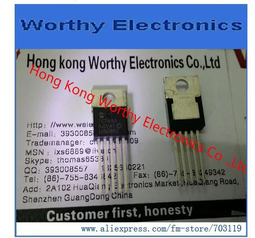 

Free shipping 5PCS/LOT TC74A0-5.0VAT TC74A0 5.0VAT TO-220