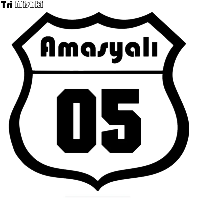 Tri Mishki HZX457 15*15cm amasyali 05 turkey turkish car sticker funny auto car stickers