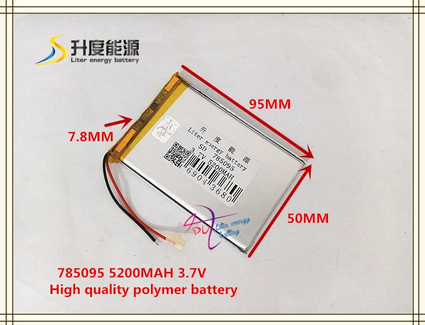 3.7V 5200mAH 785095  polymer lithium ion / Li-ion battery for tablet pc  mp3 mp4 cell phone power bank