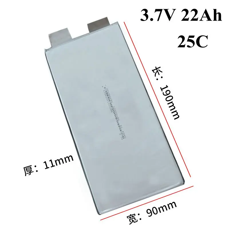 1pc3,7 v 22ah 25C Dishcarge Lithium Zelle 20ah Lipo Polymer für Auto Schiff Modell Flugzeug Pflanzenschutz Maschine Drone ebike Pack