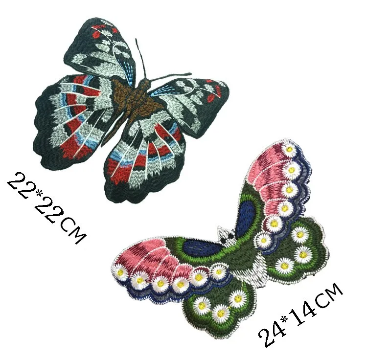 2PC Large butterfly patch embroidery applique clothes decoration DIY Sewing Accessories